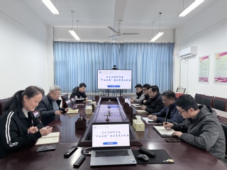 艾弗森贝博召开“平安校园”建设季度分...