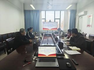 艾弗森贝博召开2025-2026学年...