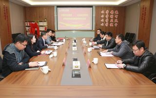 学院与万达集团研究生联合培养基...