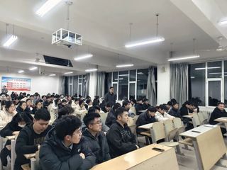 艾弗森贝博召开2026届毕业生就业动...